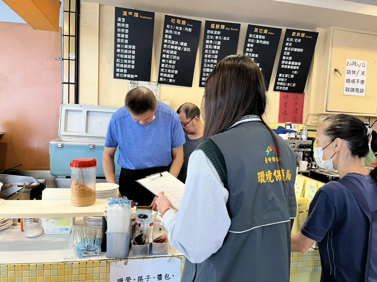 台中廢油變黃金!回收廚房廢油竟能「飛上天」,還能幫地球降溫