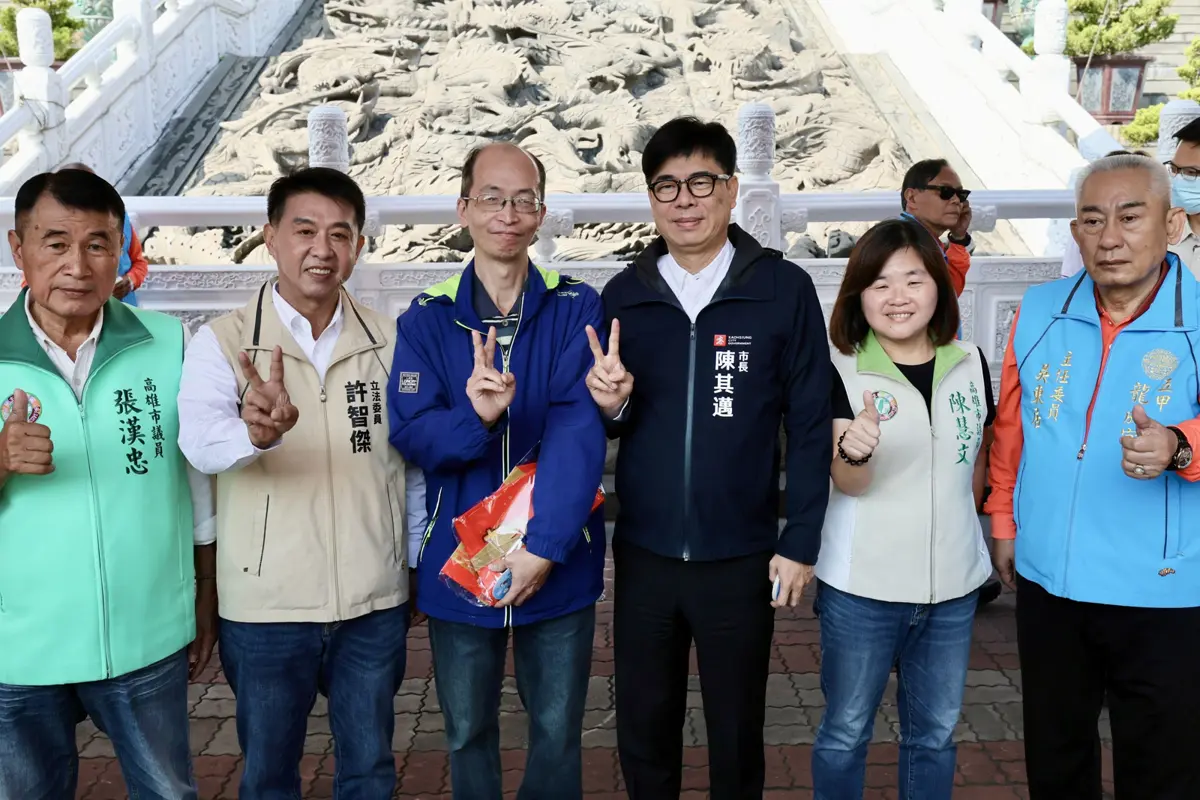 圖片來源:高雄市政府