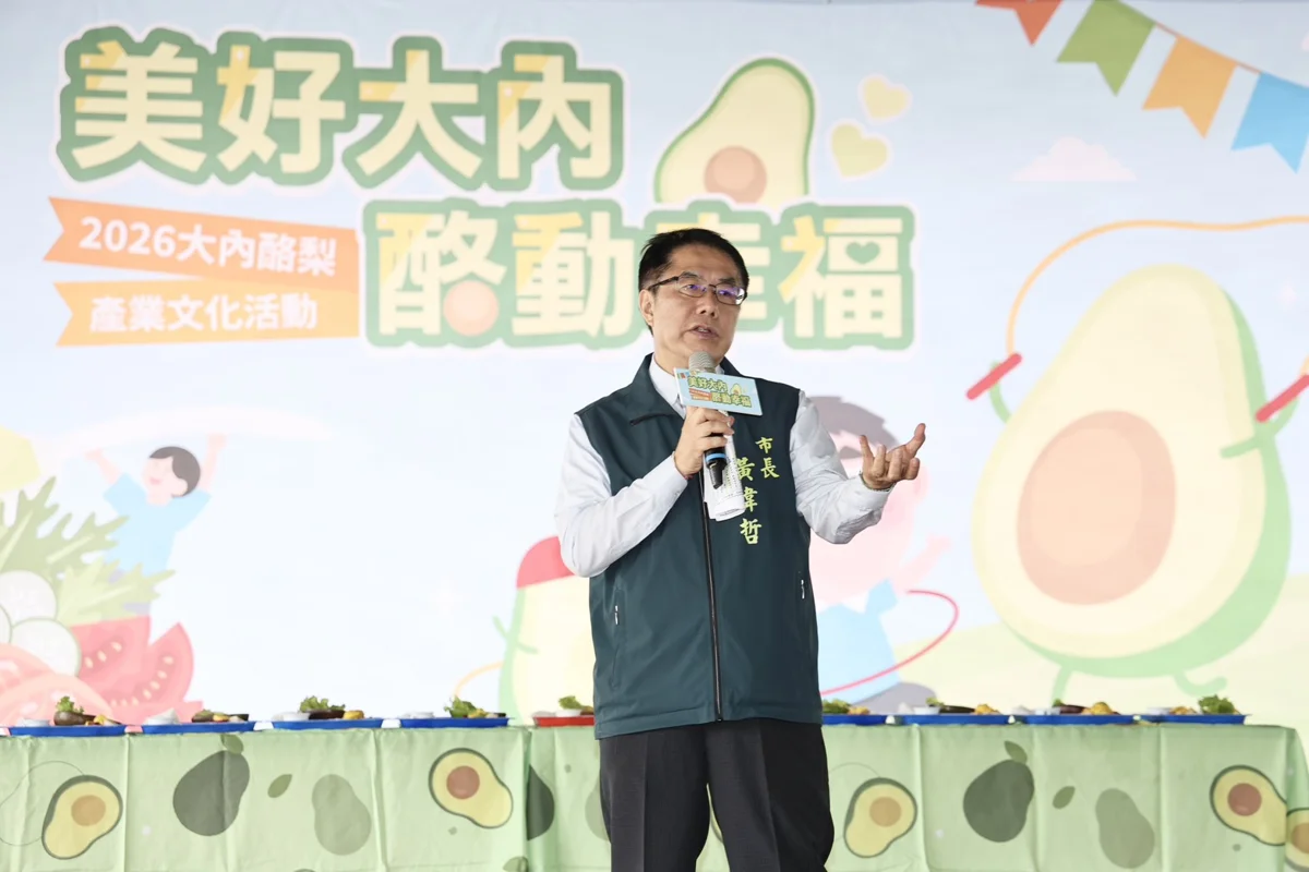 圖片來源:臺南市政府