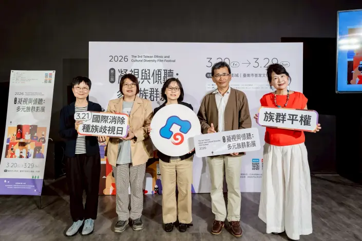 圖片來源:臺南市政府