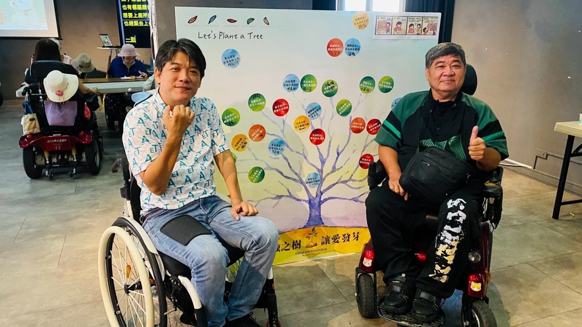 勇敢追愛無礙!台南身障者婚育支持倡議登場 打破刻板印象找尋幸福