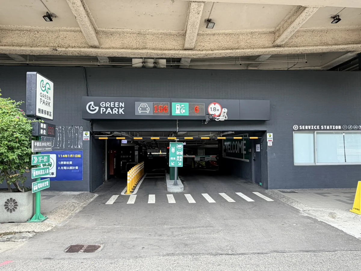 慶祝父親節!台中自由一期停車場限時送「史努比」好禮