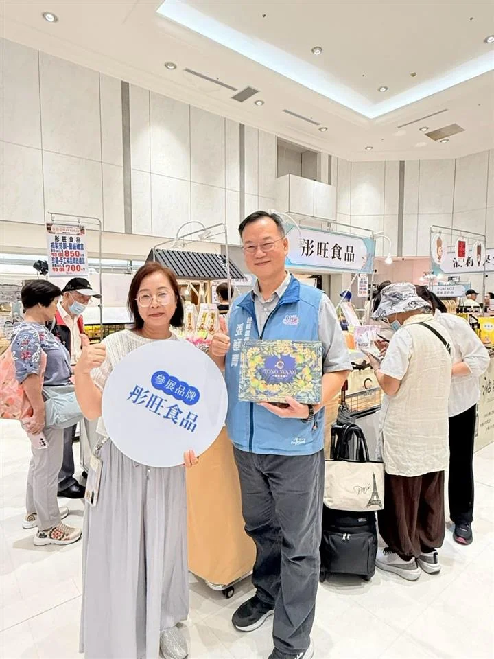 圖片來源:彰化縣政府