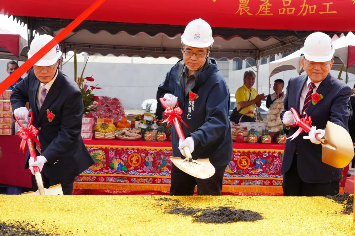 圖片來源:高雄市政府