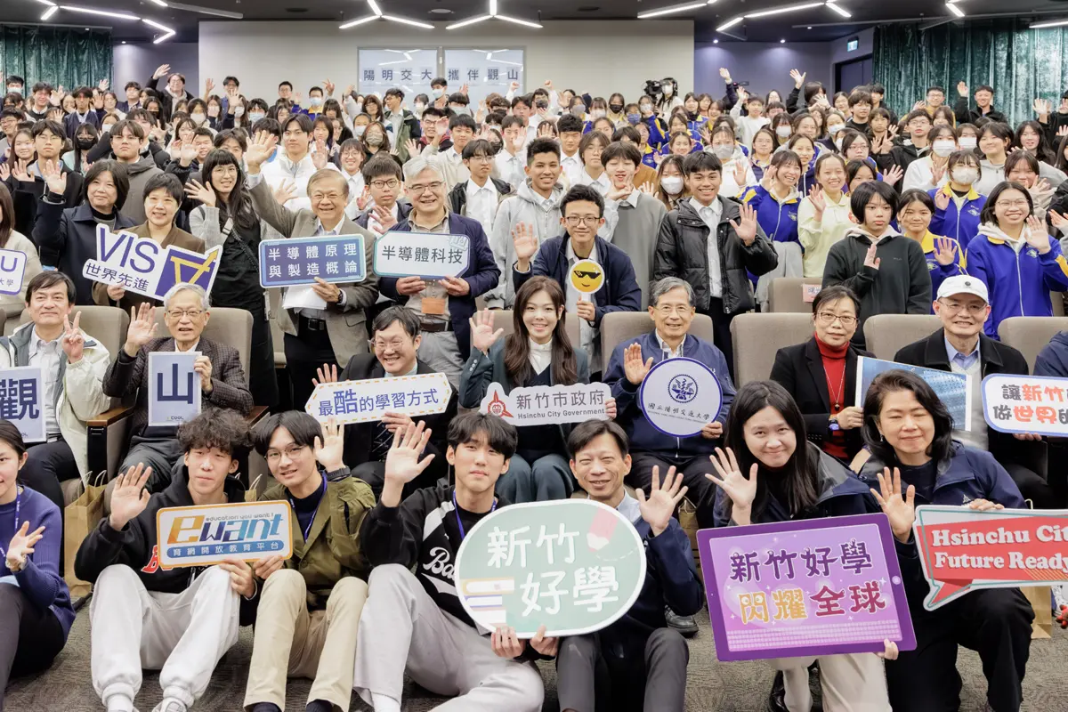 圖片來源:新竹市政府