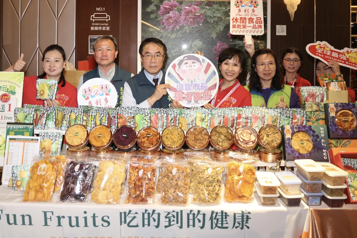 圖片來源:臺南市政府