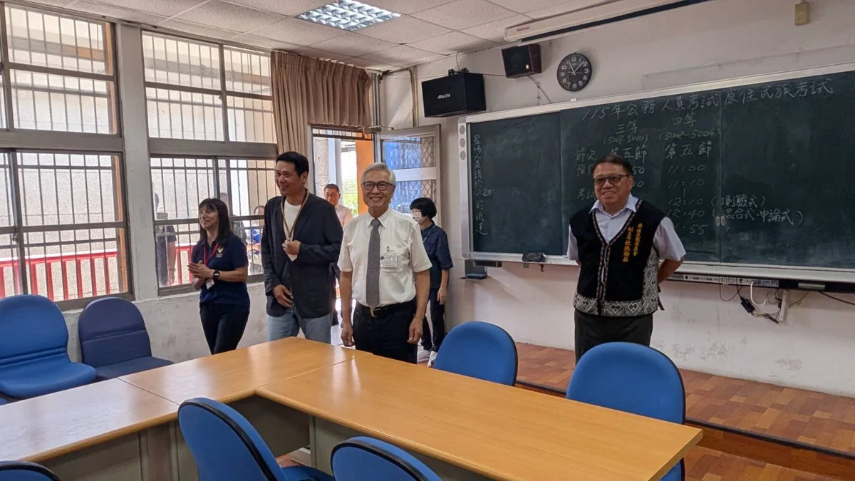 圖片來源:臺東縣政府