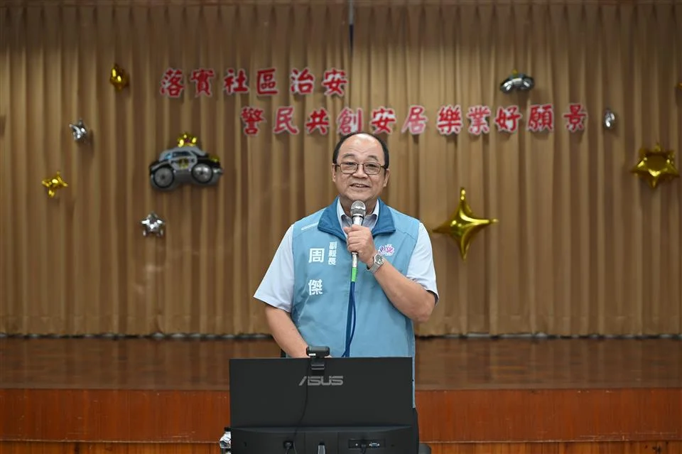 圖片來源：彰化縣政府