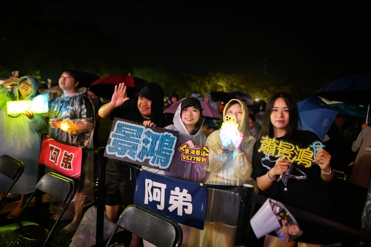 圖片來源:屏東縣政府