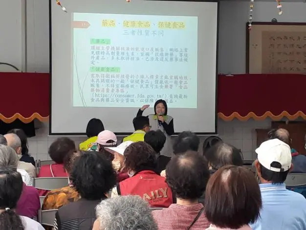 名人代言攏是假?台南網購保健品詐騙激增,市府揭3大陷阱