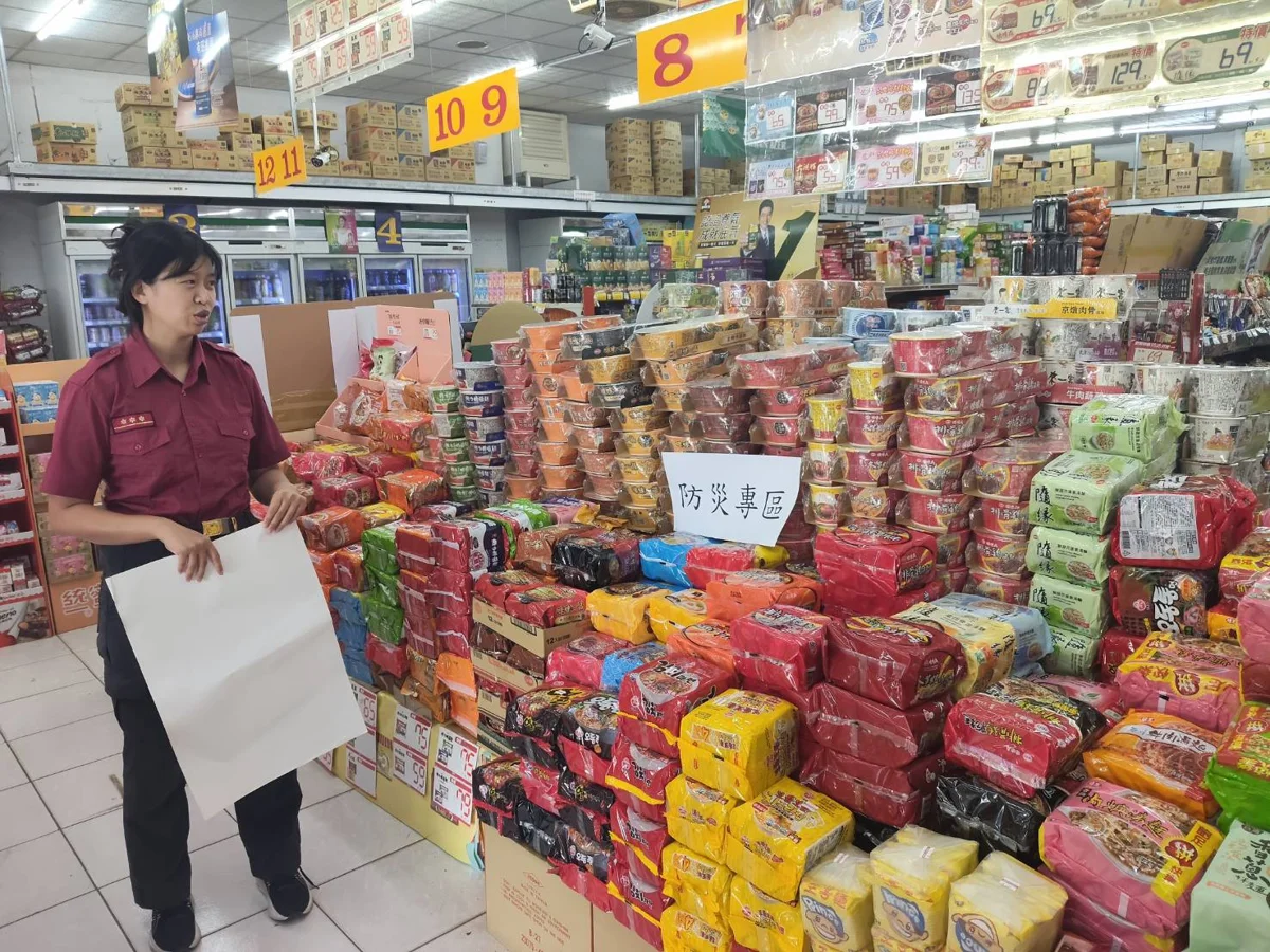 圖片來源:高雄市政府消防局-新聞稿