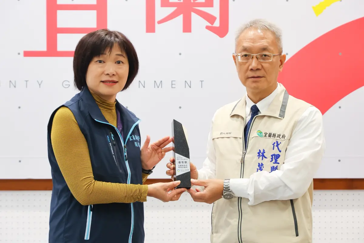 圖片來源:宜蘭縣政府