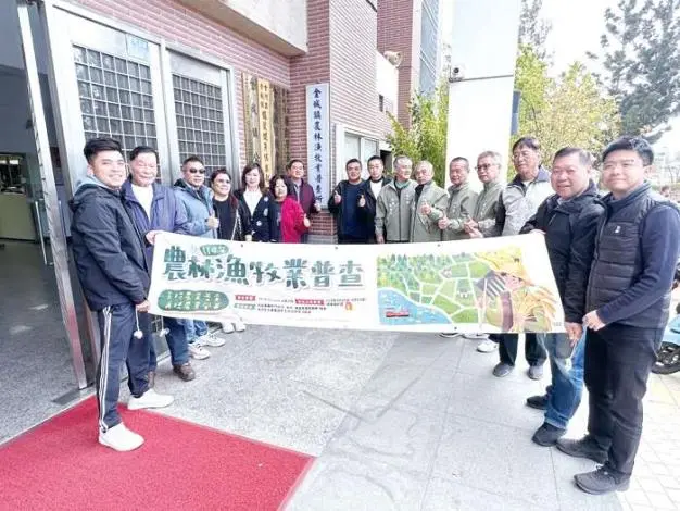 金門農漁普查4月開跑!金城鎮鎖定956戶 鎮長李誠智籲鄉親支持