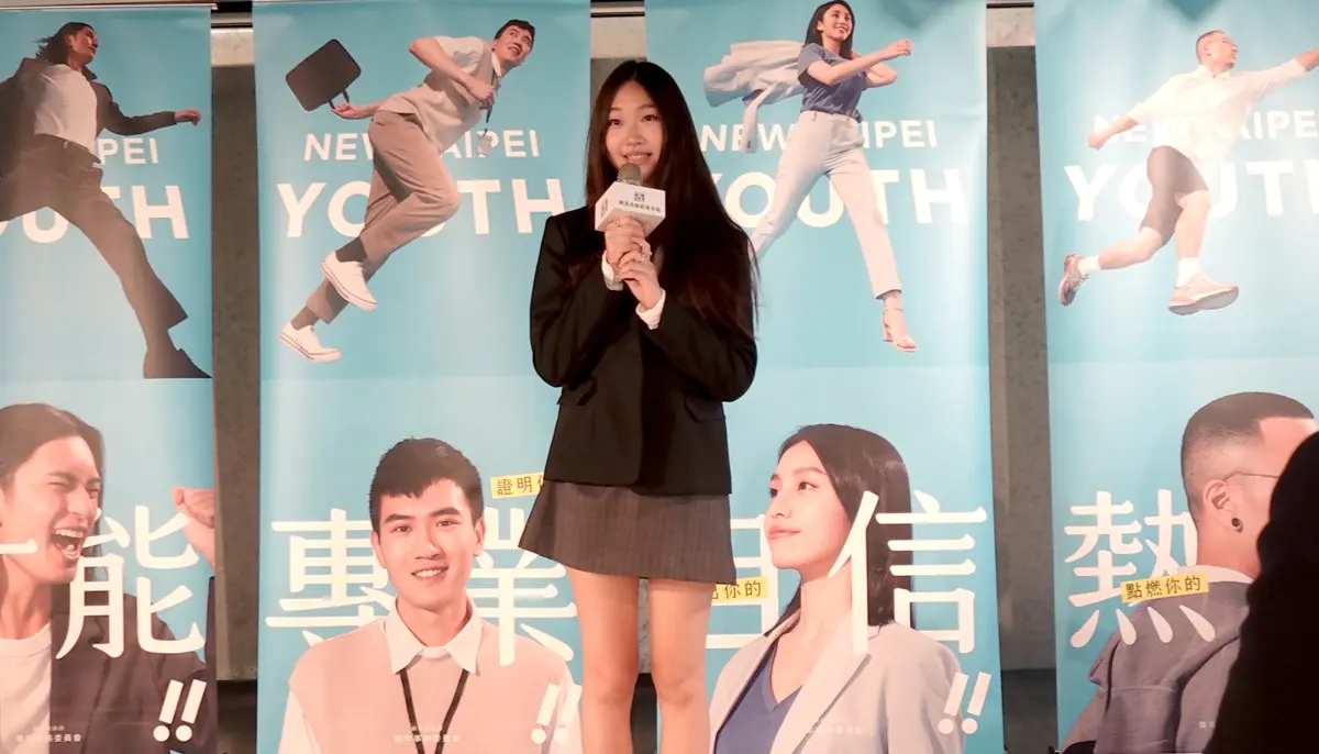 圖片來源:新北市政府