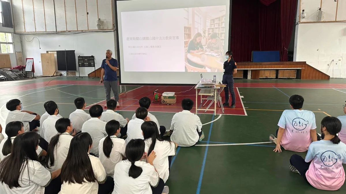 關山警前進校園！破解新興毒品偽裝 宣導交安防詐