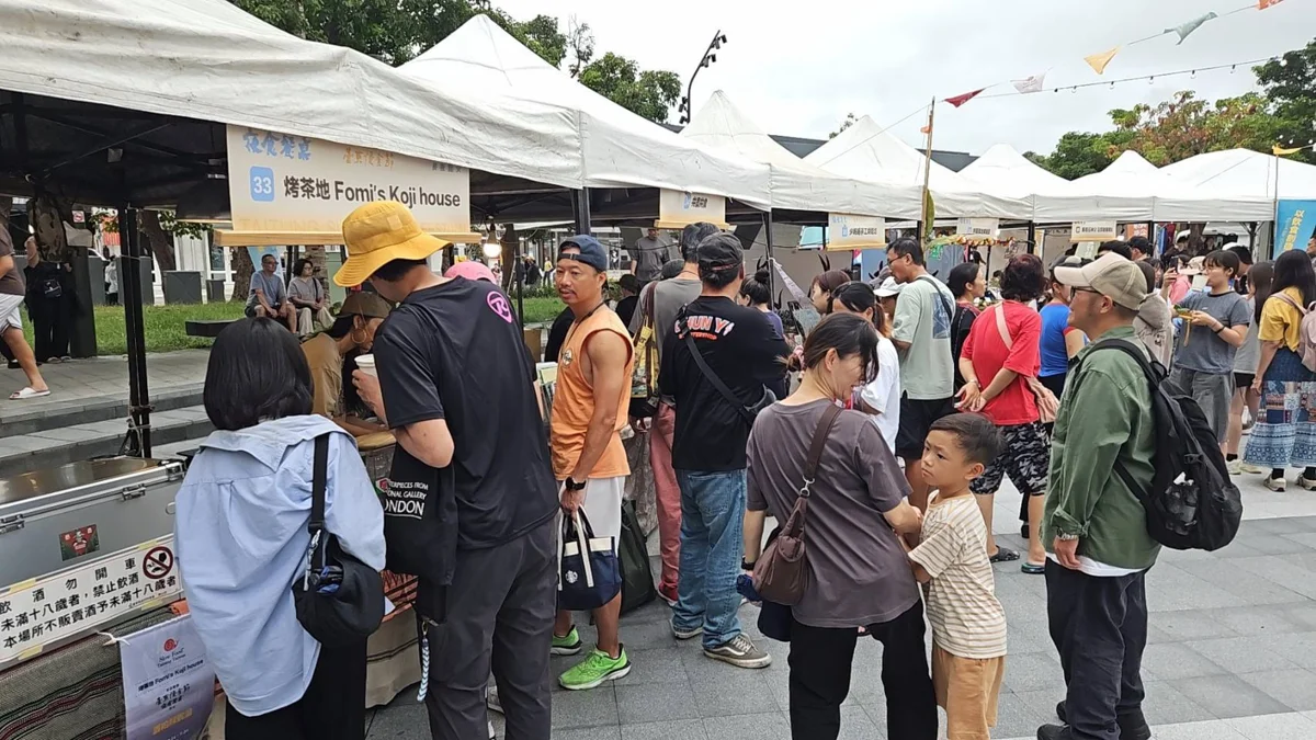圖片來源：臺東縣政府