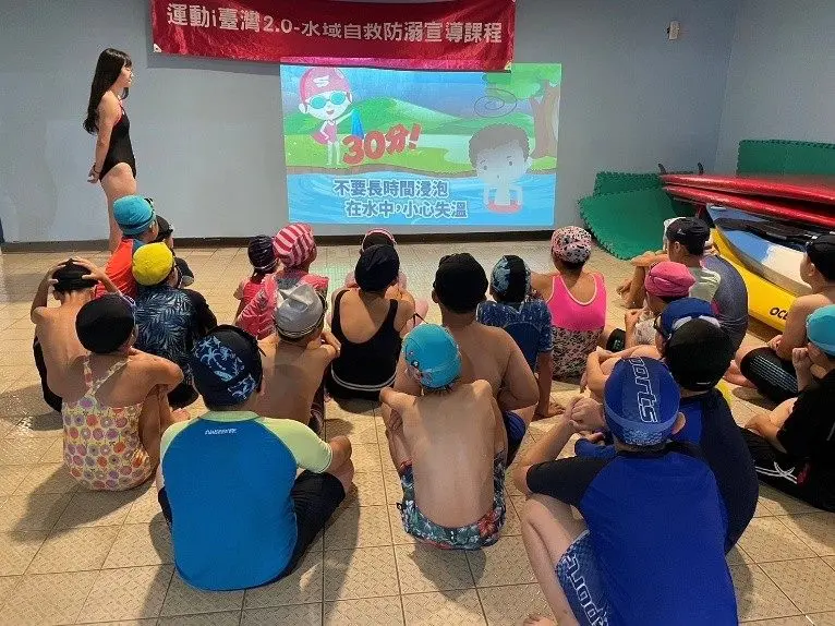 圖片來源:臺北市政府