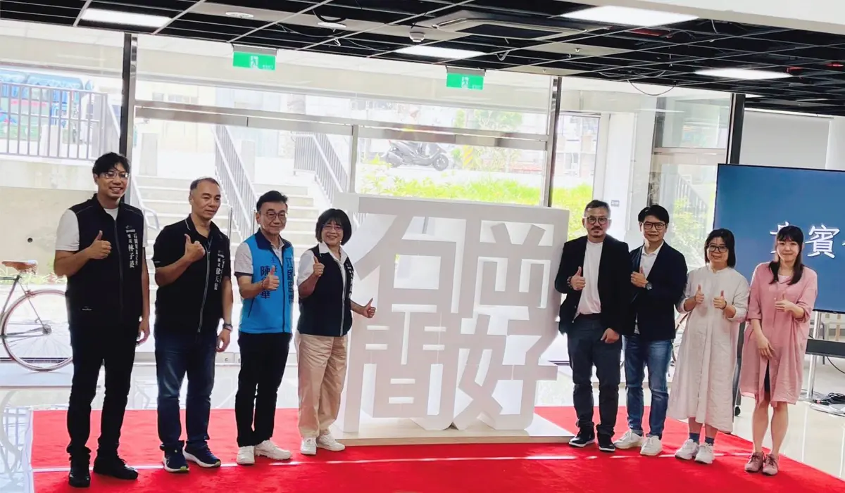 圖片來源:臺中市政府