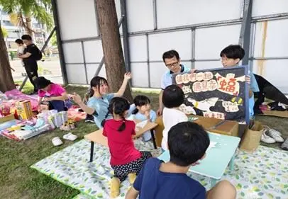 花蓮青年提案競賽:11組團隊展現創意