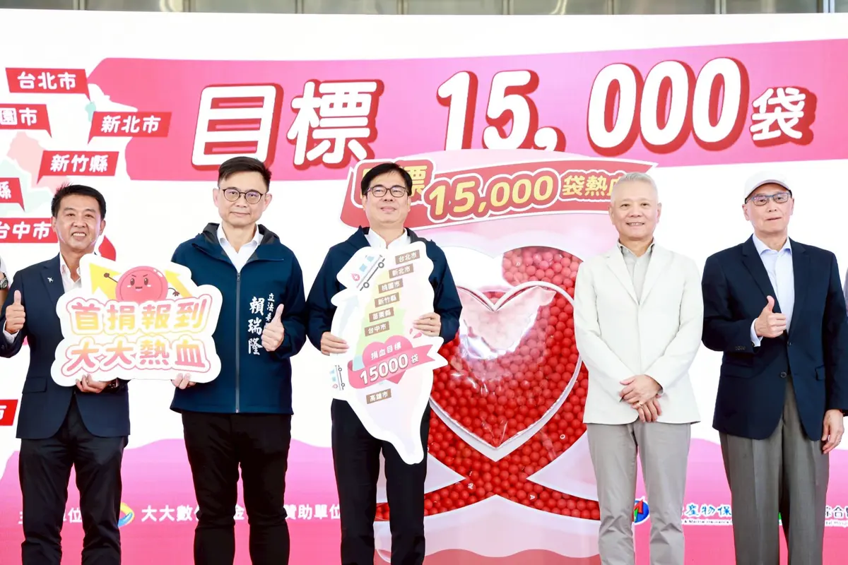 圖片來源:高雄市政府