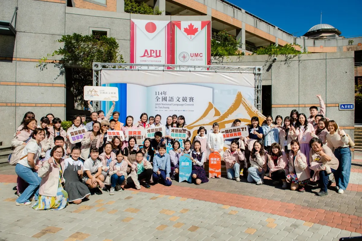 台中語文實力太狂!全國賽豪奪82特優寫「六連霸」紀錄,獲獎率全國第一