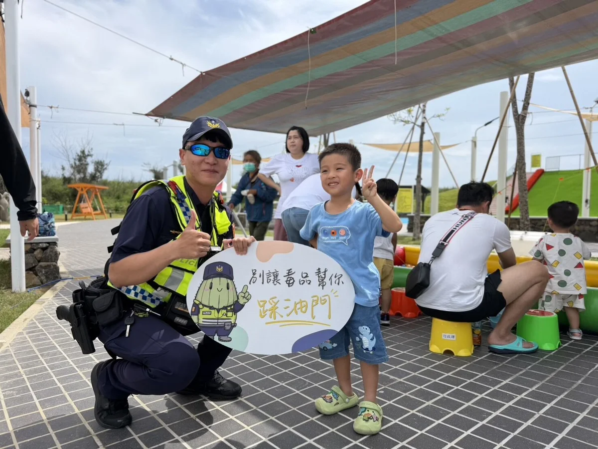 西嶼小池角共融公園啟用!警方趁「清涼一夏」戲水人潮出擊 宣導青春專案護童