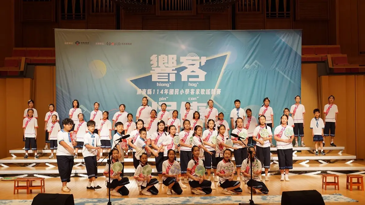 圖片來源：屏東縣政府