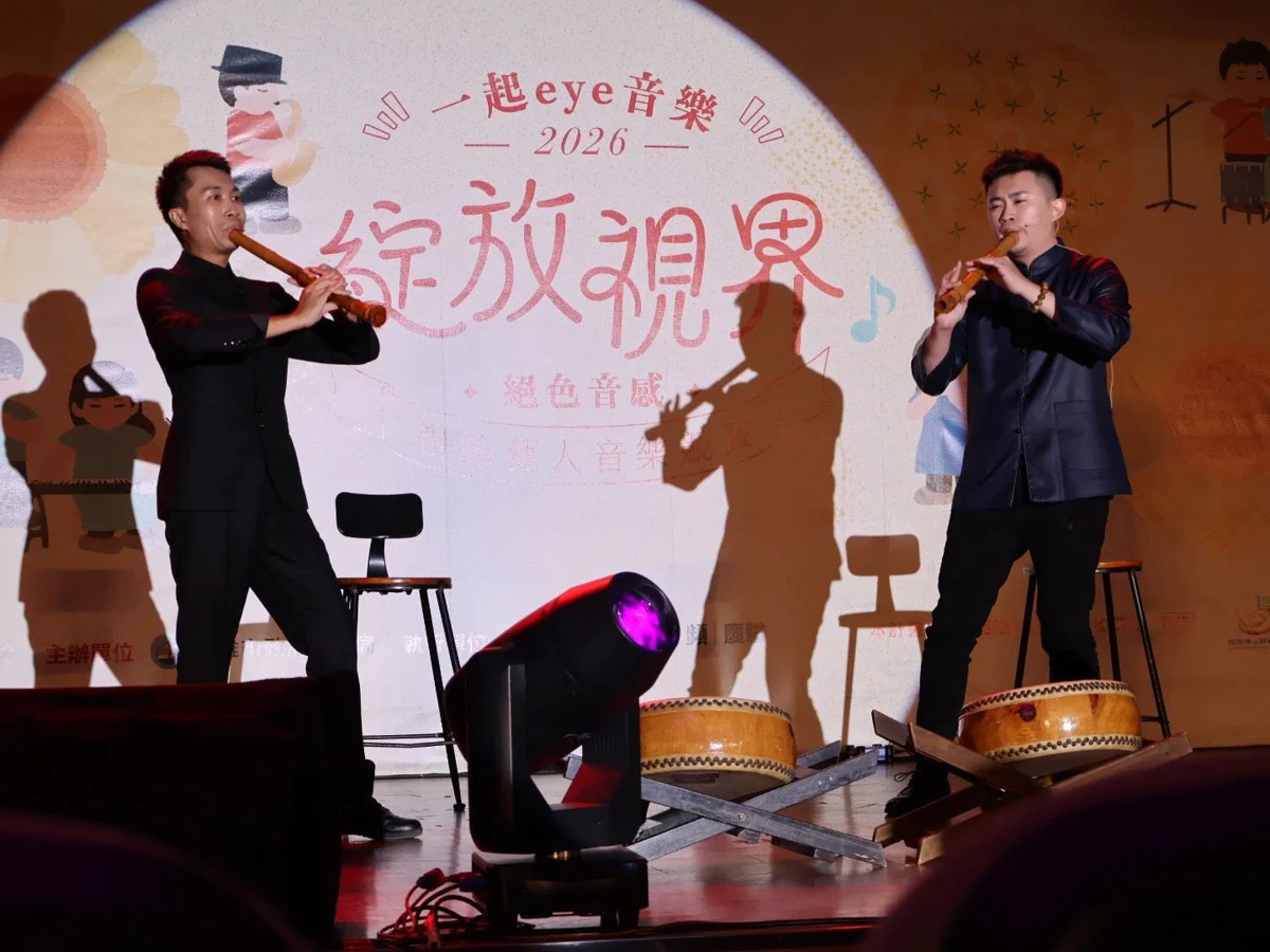 圖片來源:高雄市政府