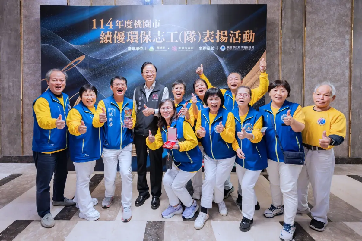 圖片來源:新聞處