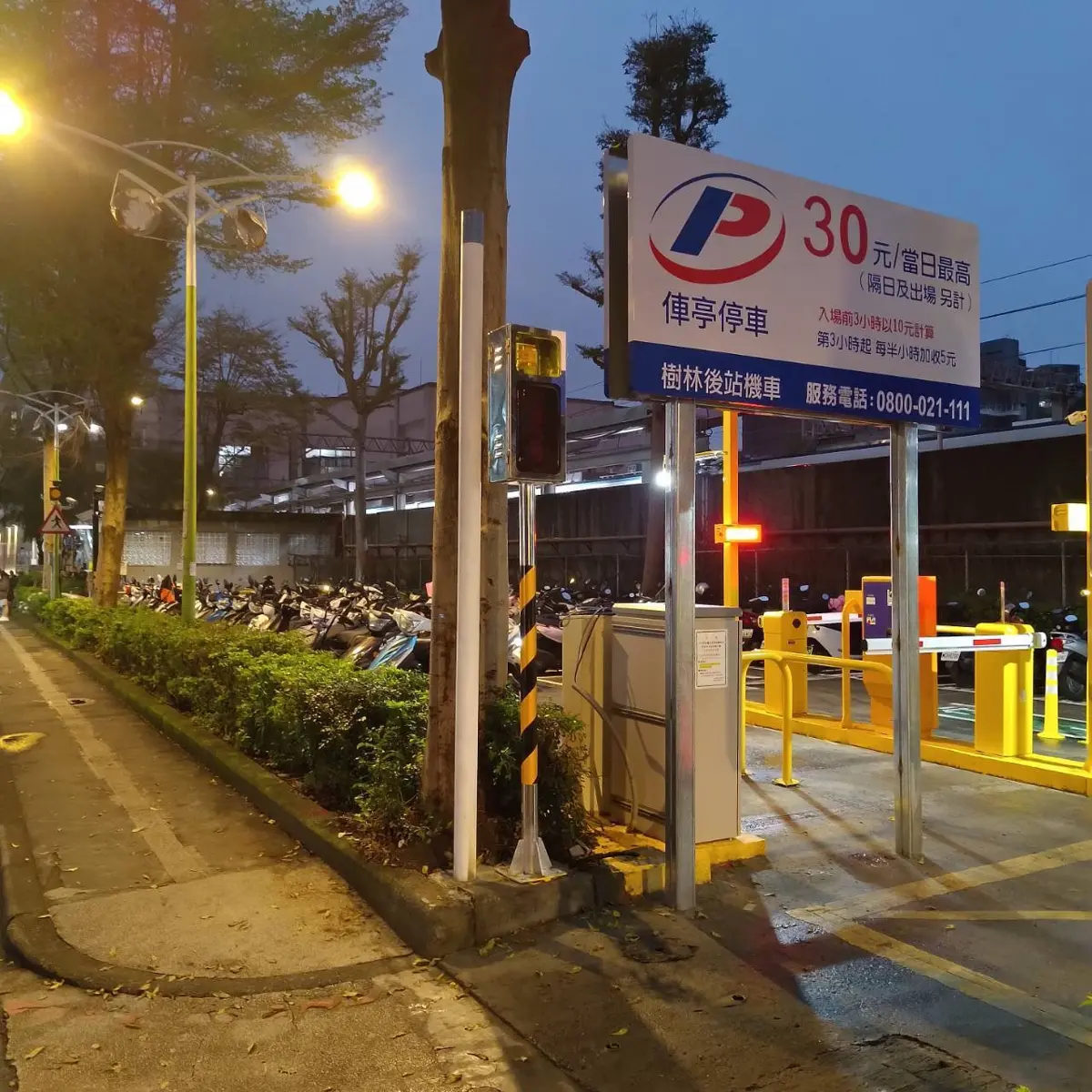 圖片來源:新北市政府