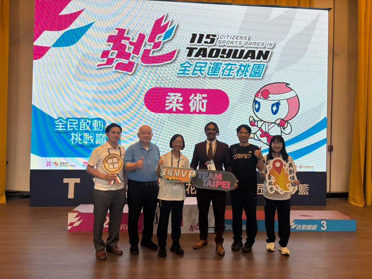 圖片來源:臺北市政府