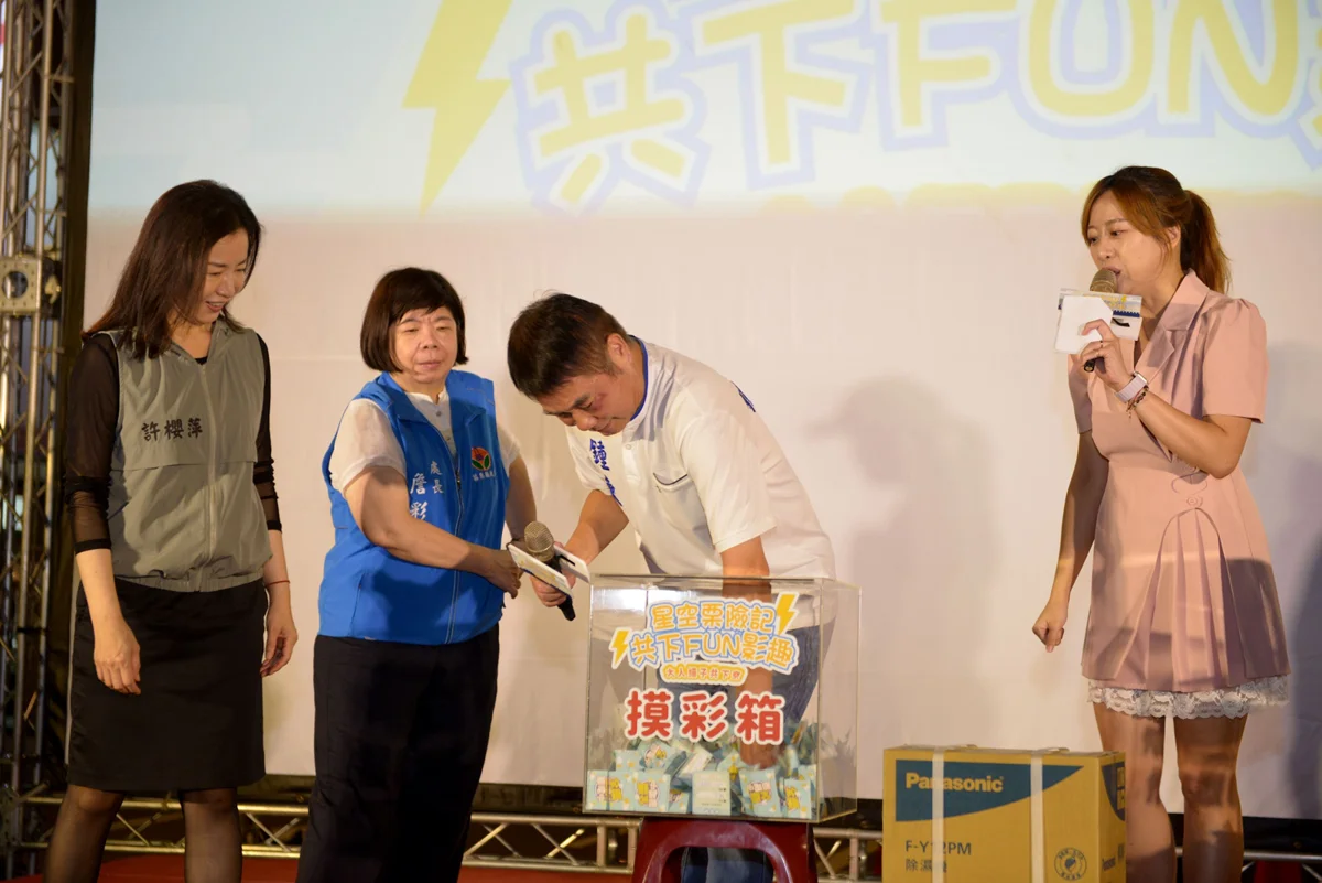 圖片來源：苗栗縣政府