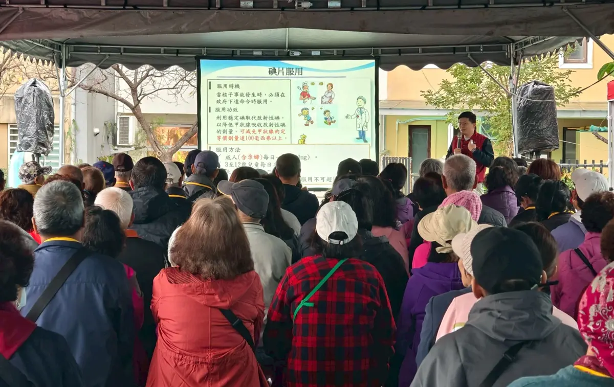 圖片來源:新北市政府