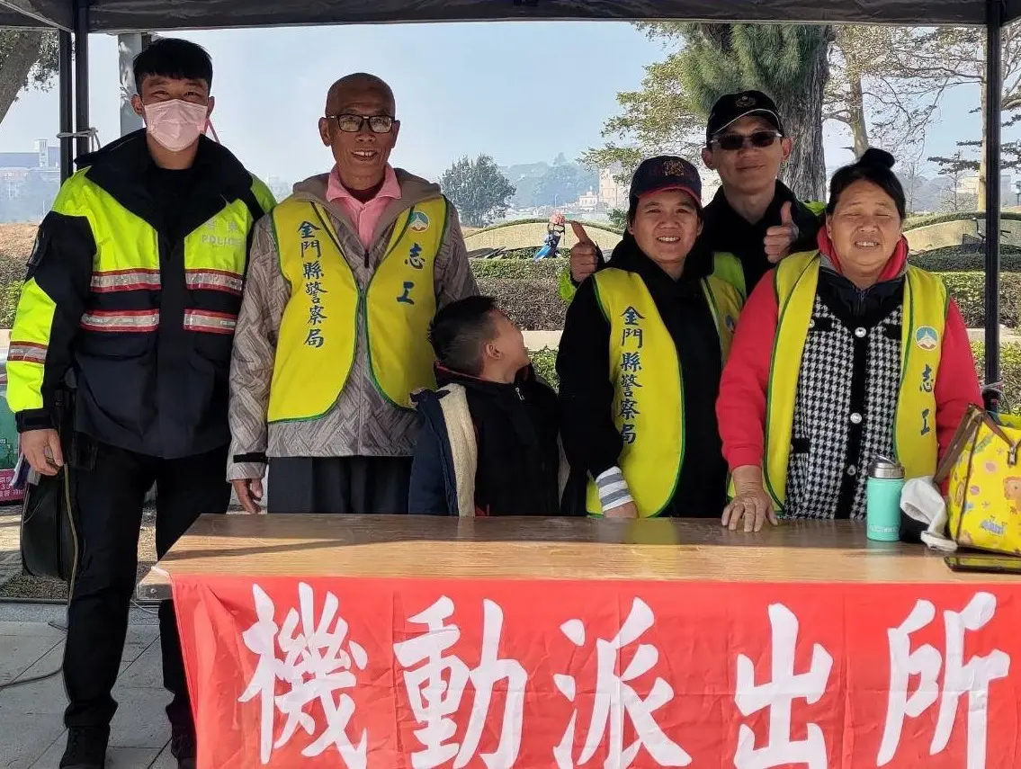 圖片來源:金門縣警察局-焦點新聞