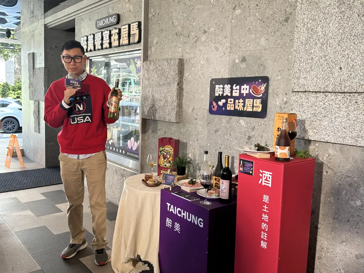 圖片來源:臺中市政府