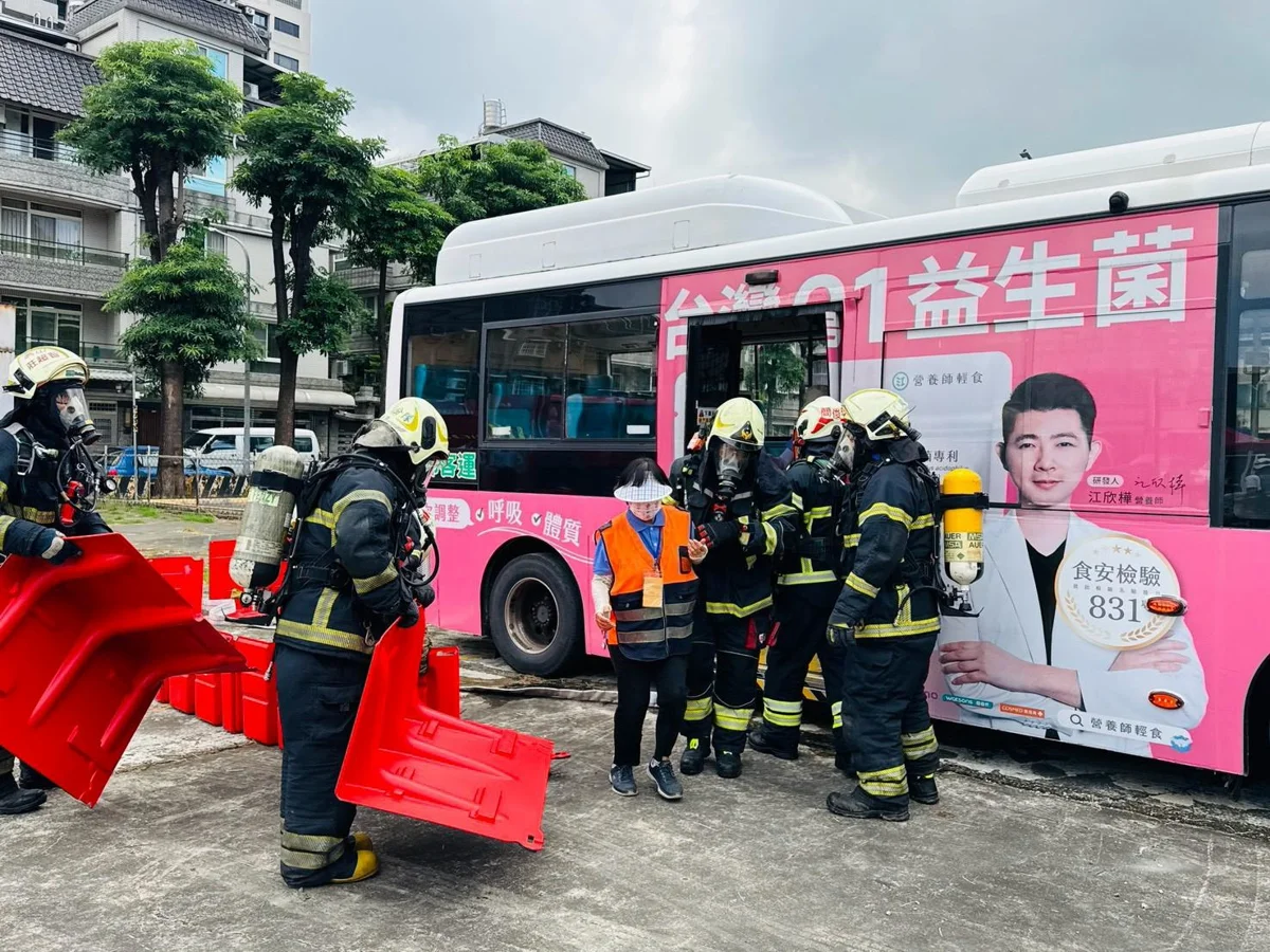 圖片來源:高雄市政府消防局-新聞稿