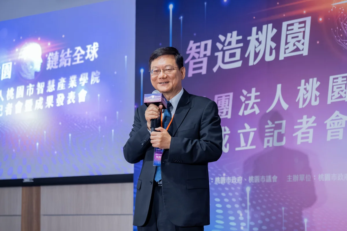 圖片來源：新聞處