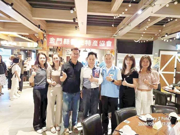 金門觀光特產協會新血上任!許嘉心接棒理事長,攜手縣府搶攻百萬小三通商機