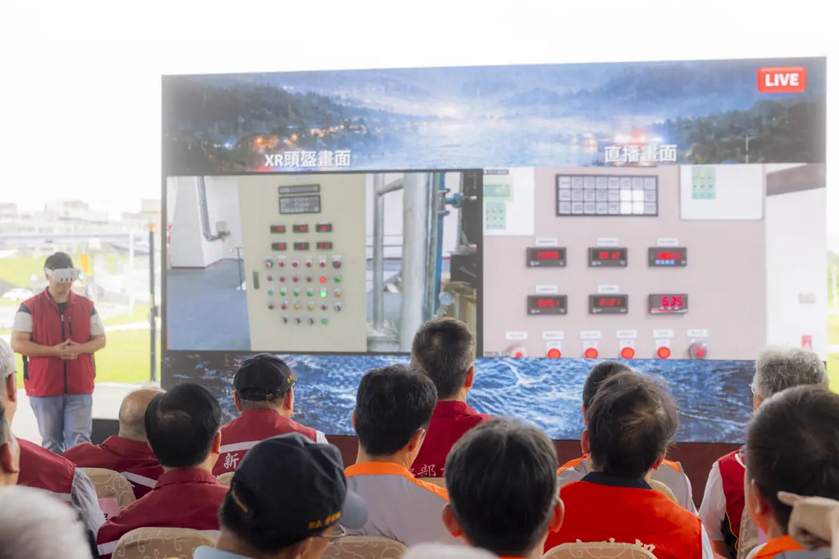 圖片來源:新北市政府
