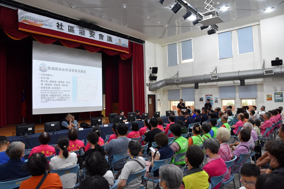 圖片來源:臺北市政府