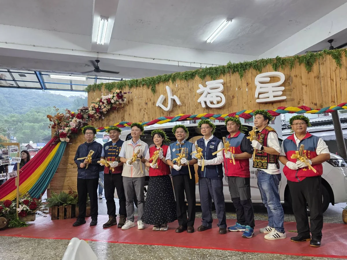 圖片來源:屏東縣政府