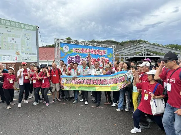 圖片來源:臺南市政府
