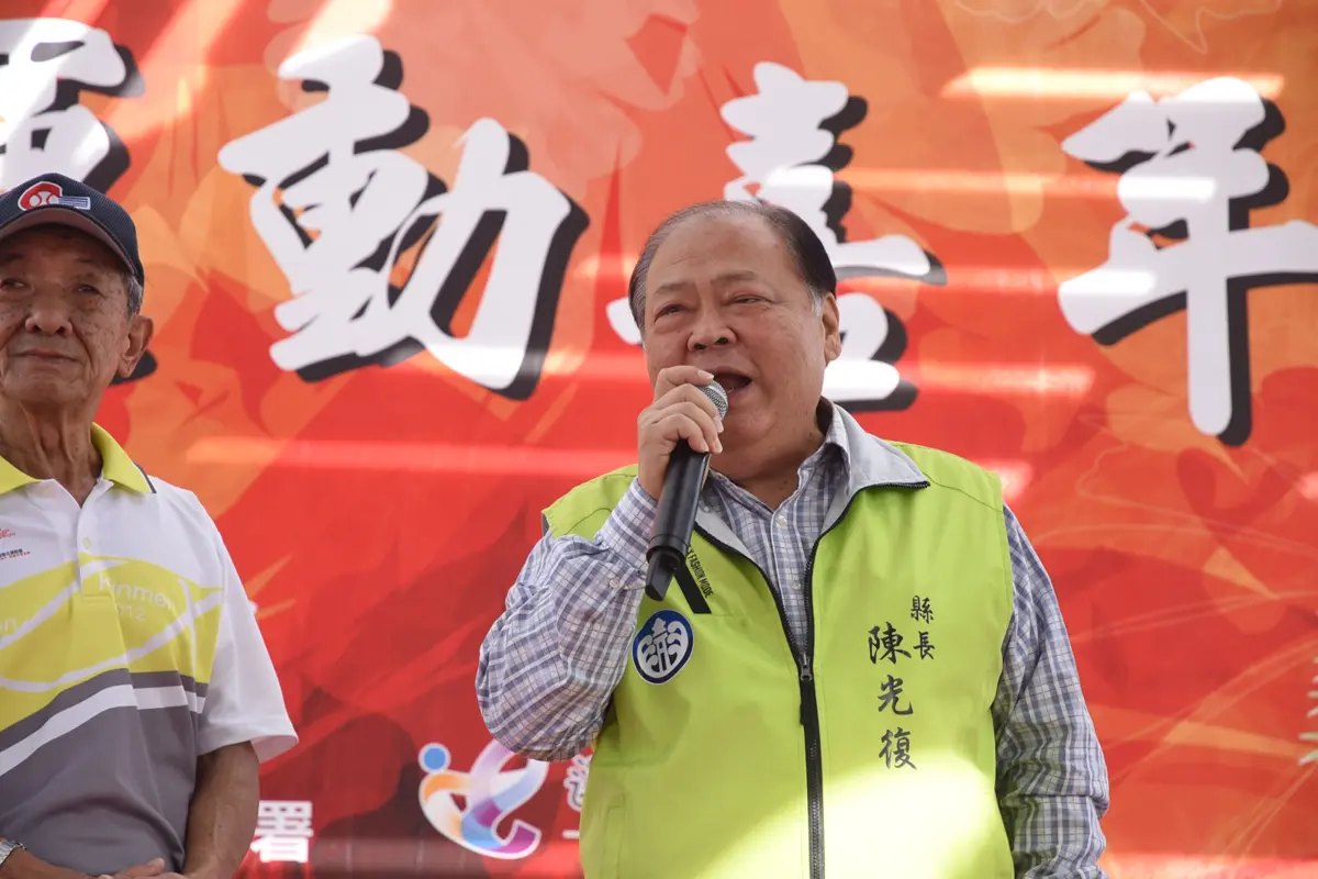圖片來源:澎湖縣政府