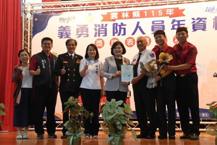 圖片來源：雲林縣政府