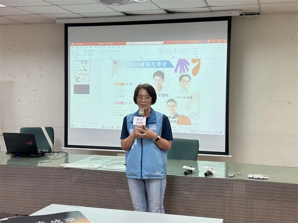 圖片來源：彰化縣政府