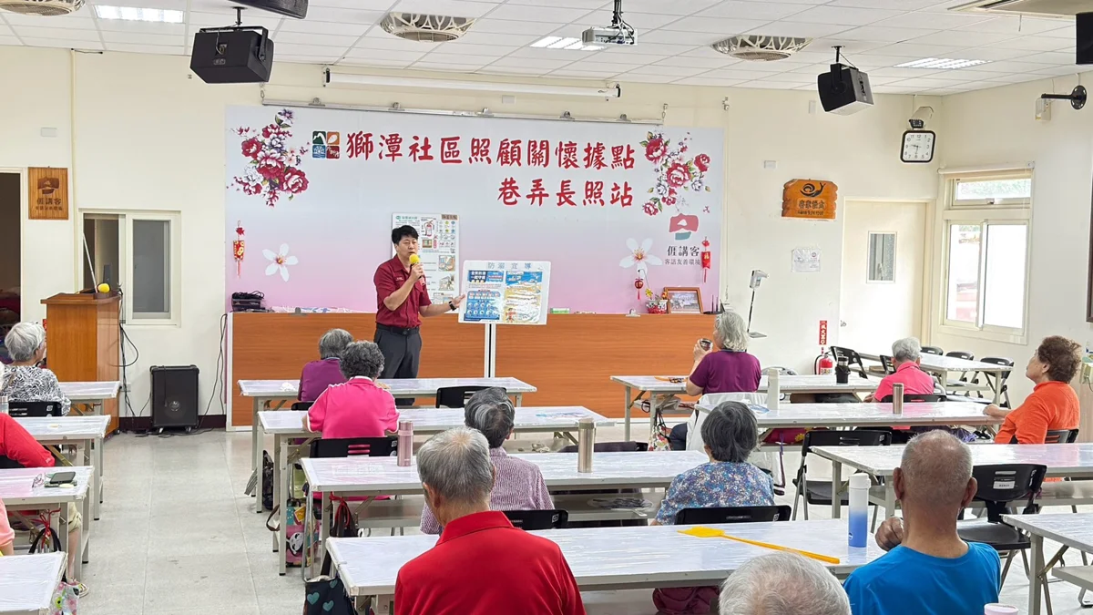 圖片來源：苗栗縣政府