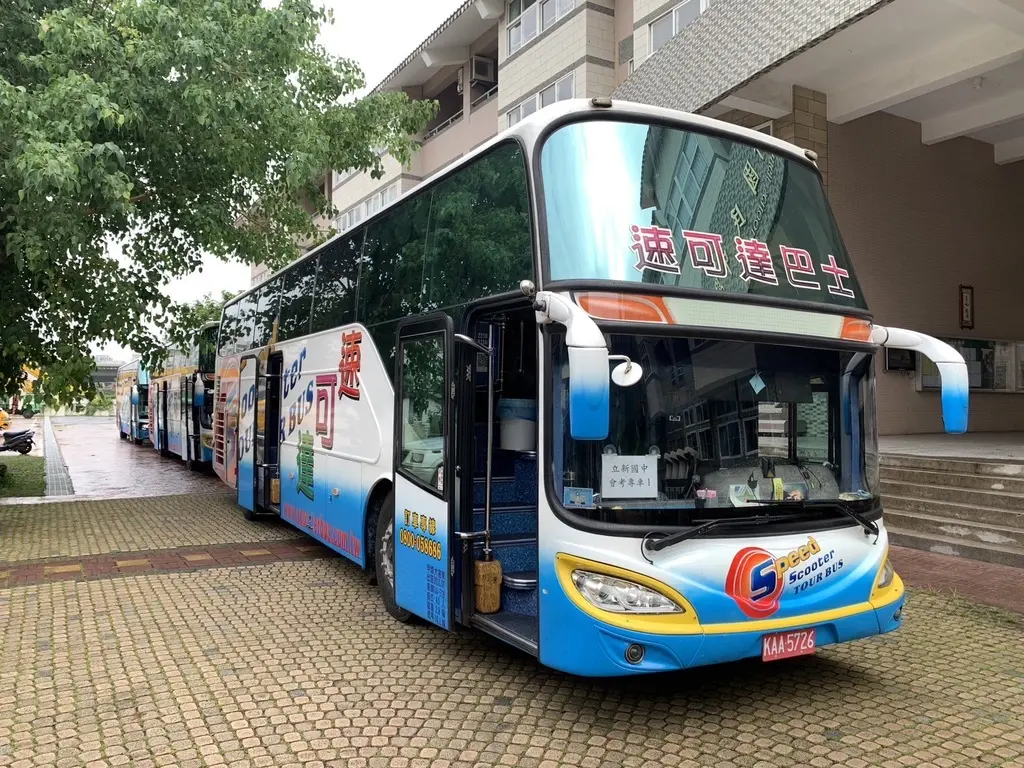 圖片來源:臺中市政府