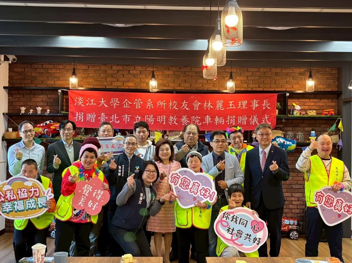圖片來源:臺北市政府