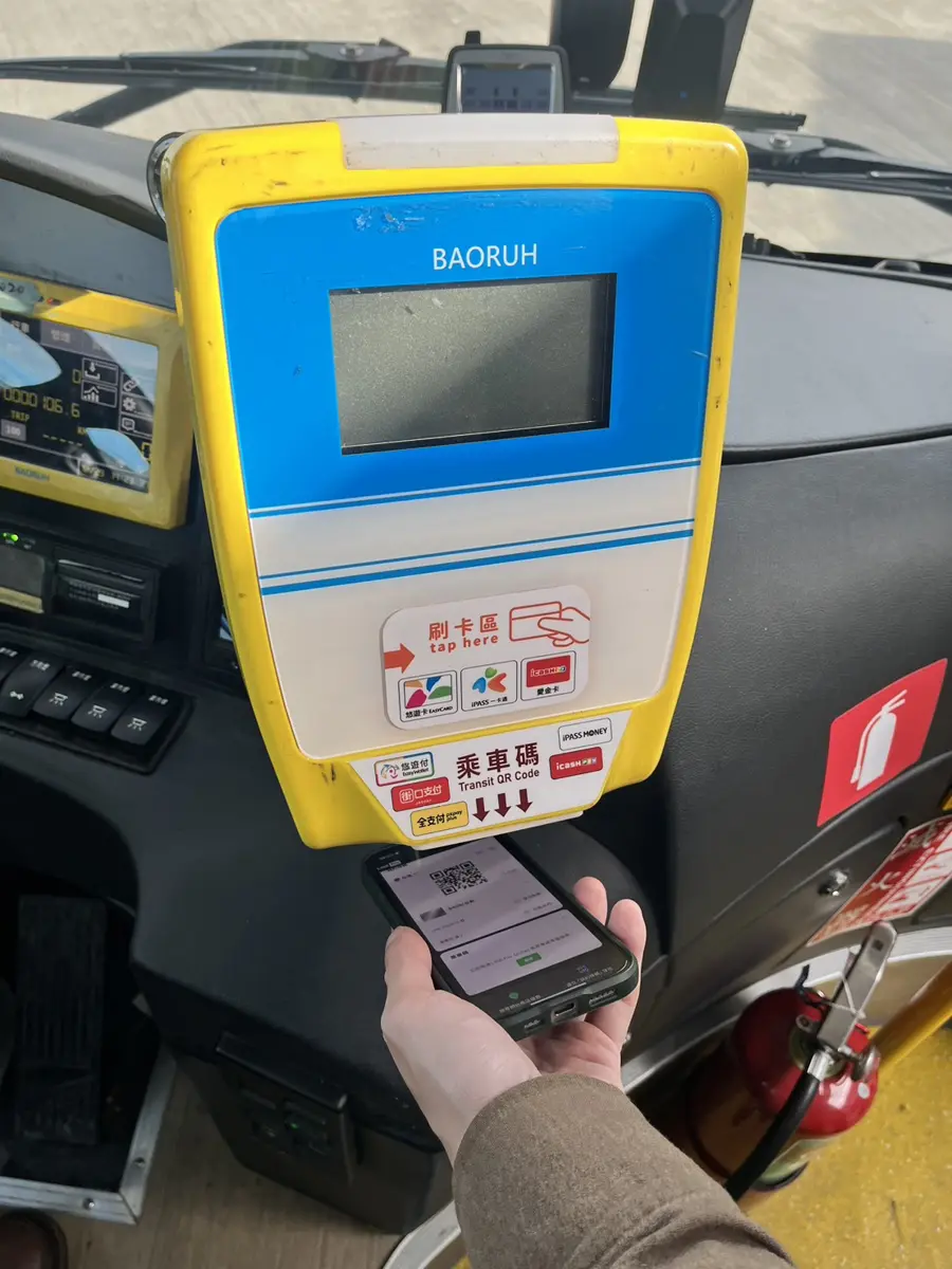 雙北通勤族必看!明年1/3起公車捷運嗶手機就通,5大支付轉乘優惠懶人包