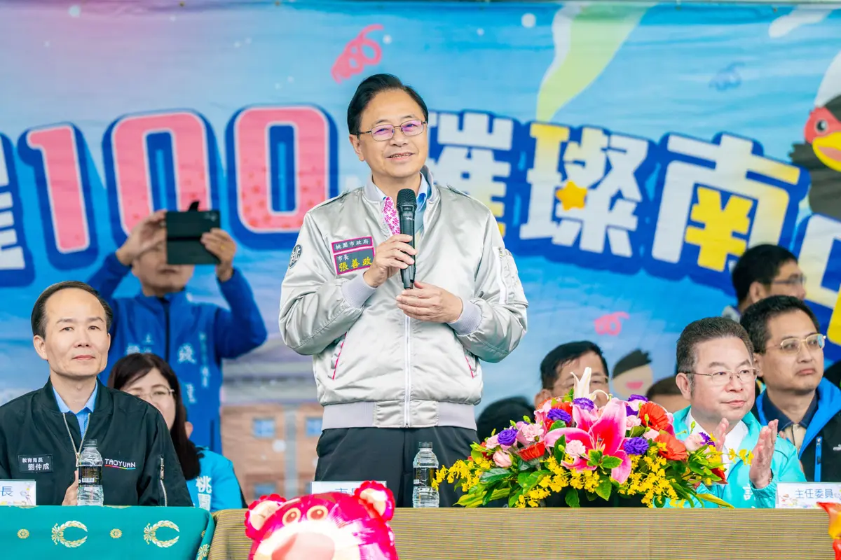 圖片來源:新聞處